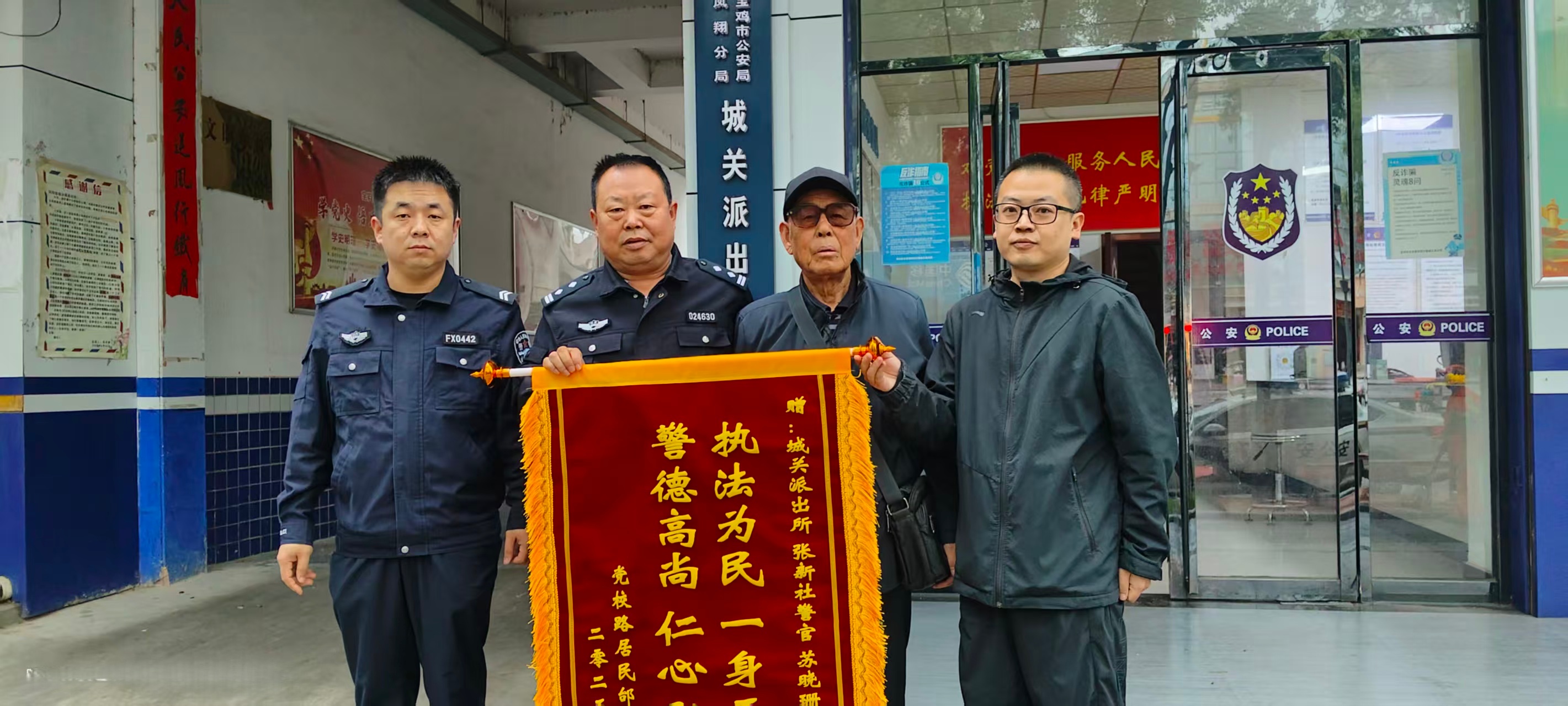 20251010155913438-73-e277a.jpg 20251010155913438-73-e277a.jpg