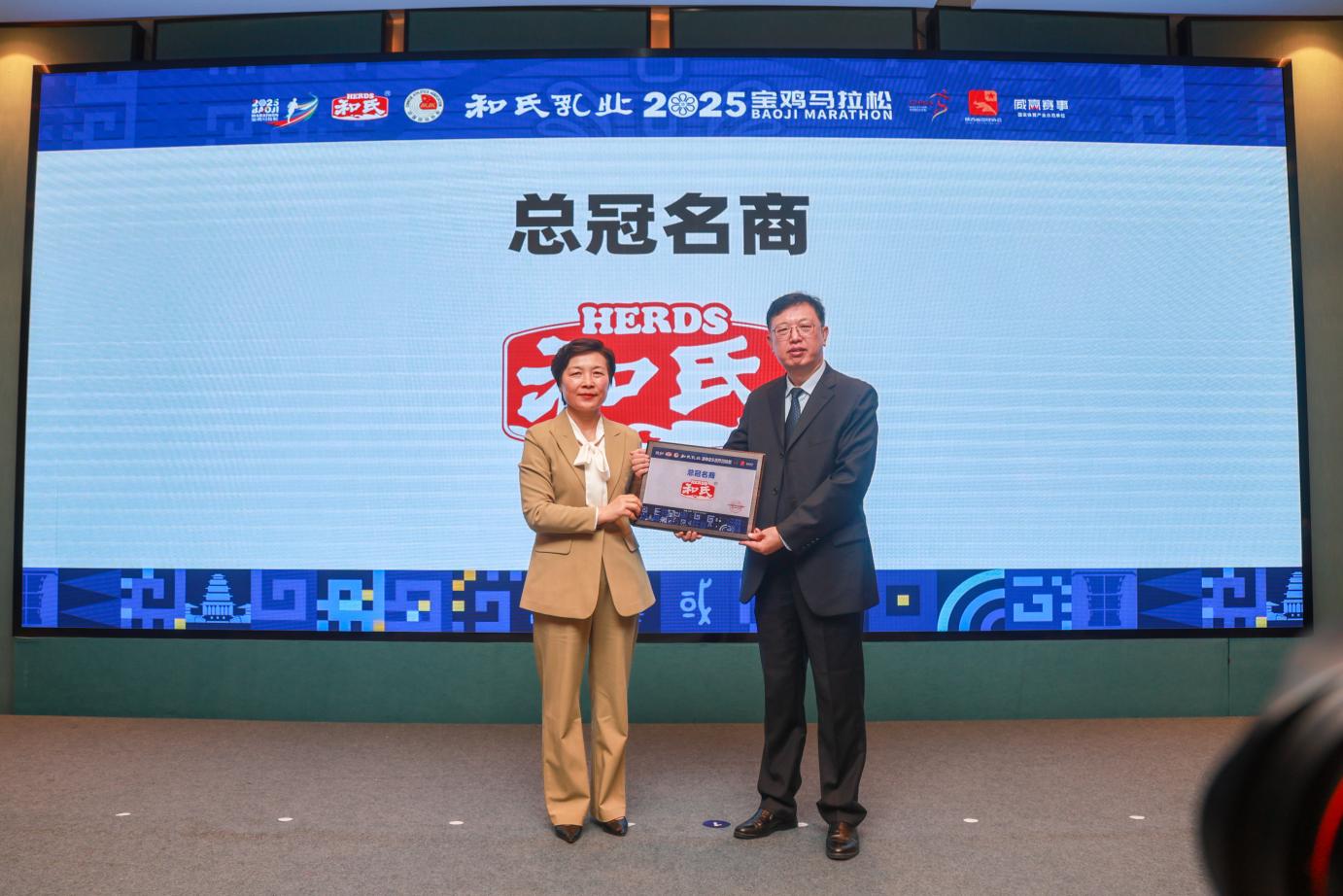 微信图片_20251011125325(1)