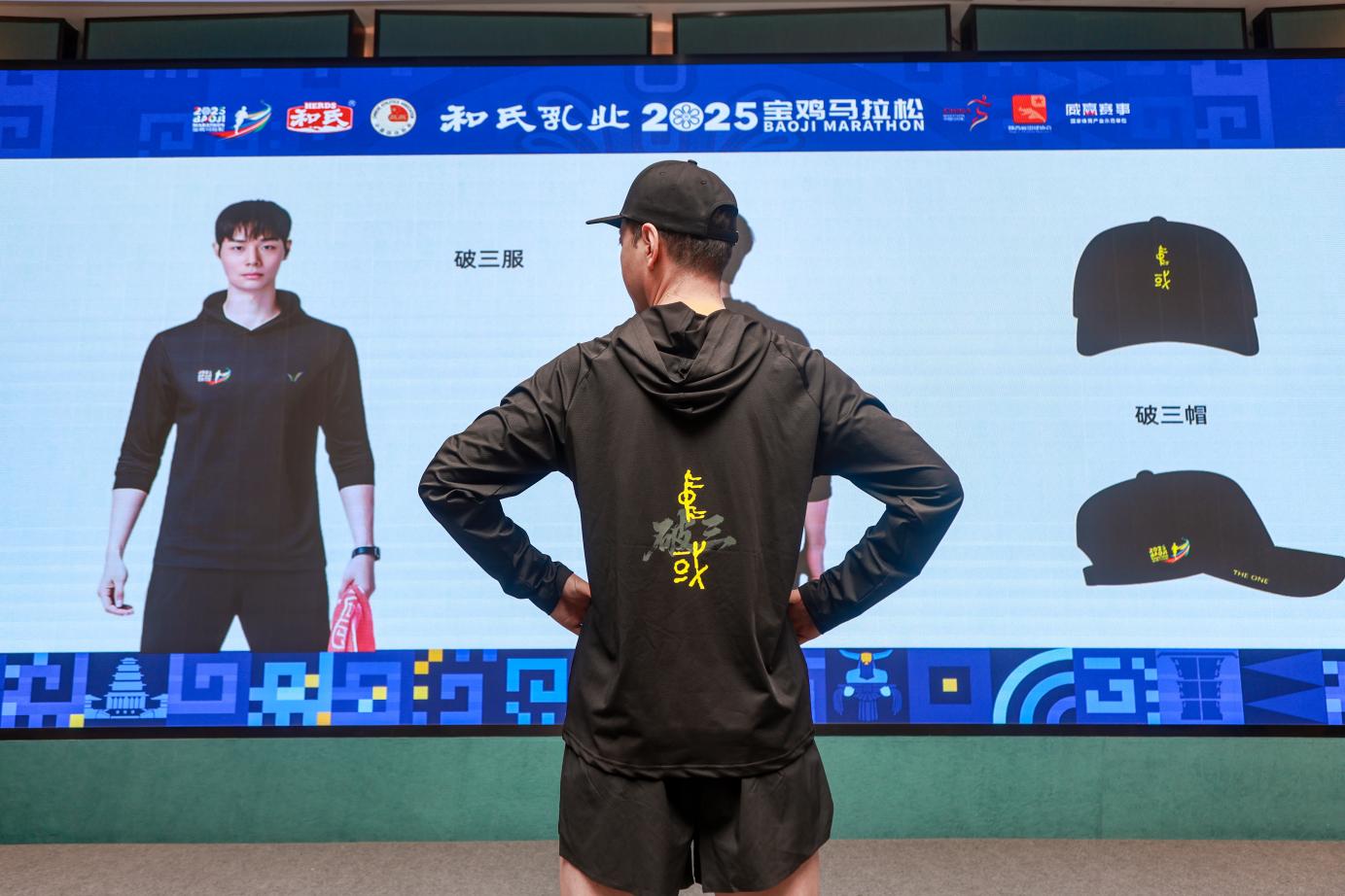 微信图片_20251011123446(1)