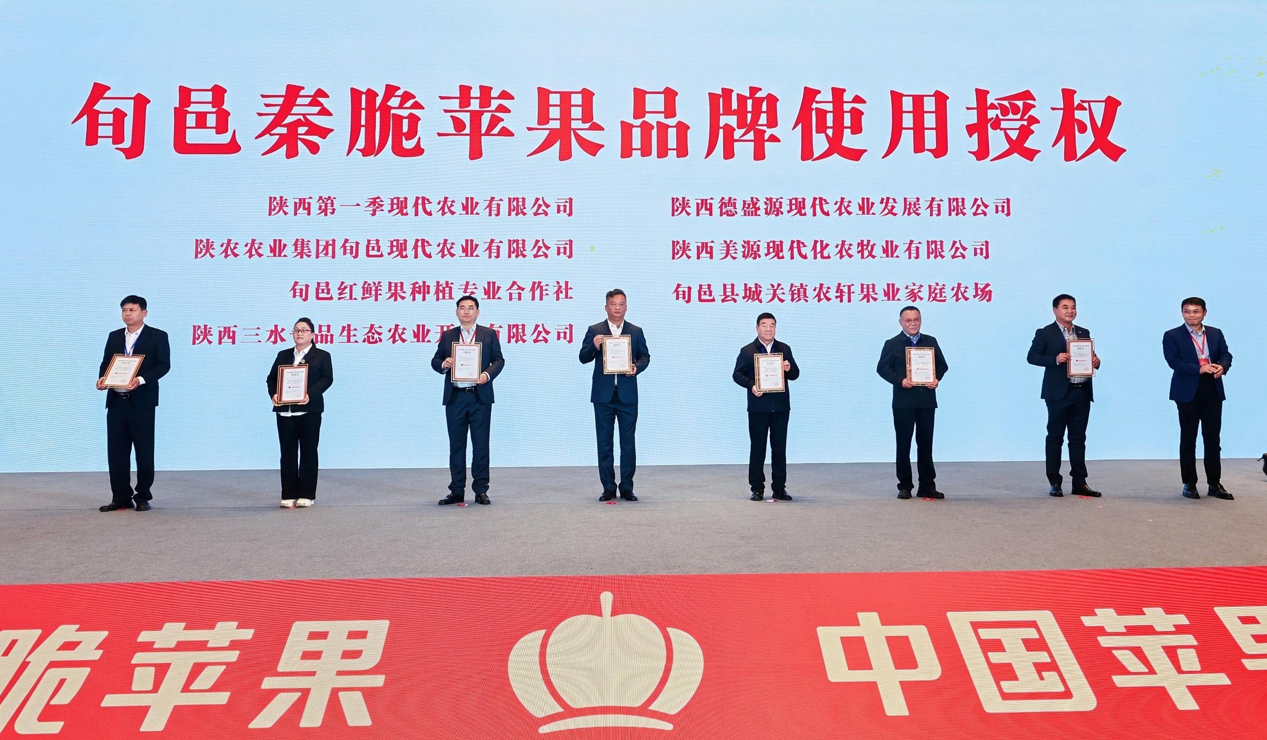 微信图片_20251013150424_44_811
