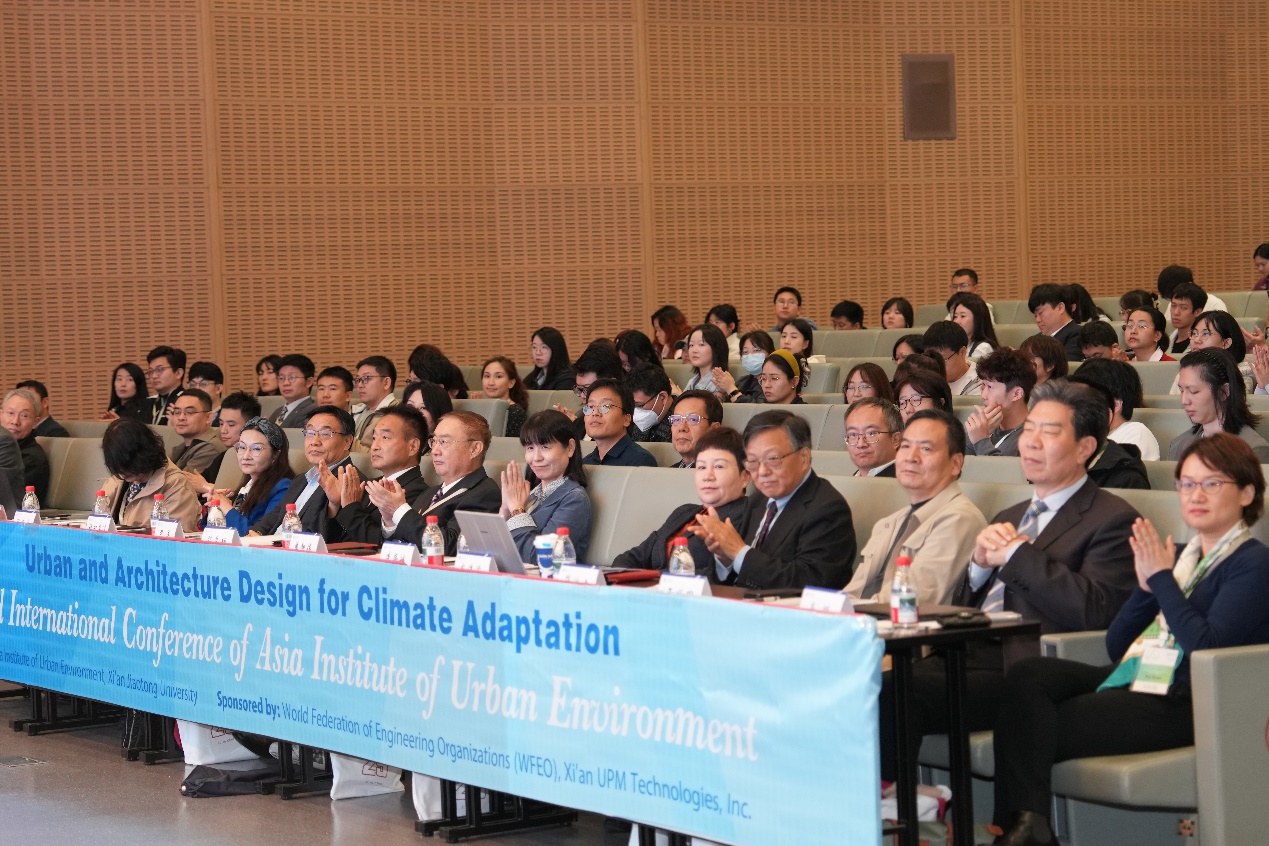 C:\Users\l&m\Desktop\第22届亚洲城市环境学会国际会议（AIUE2025）\照片素材（供参考）\CSC05209.JPG