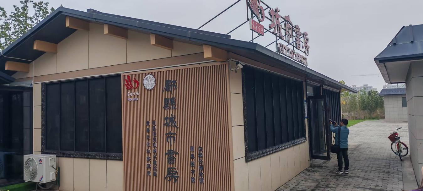 微信图片_20251015091935_3_160