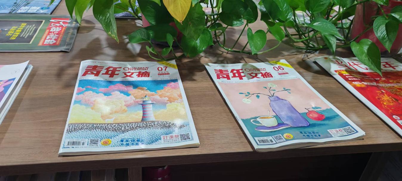 微信图片_20251015092003_6_160