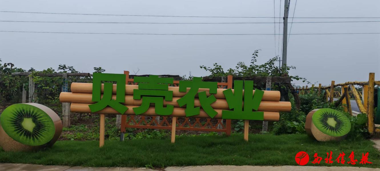 微信图片_20251016102941_19_160