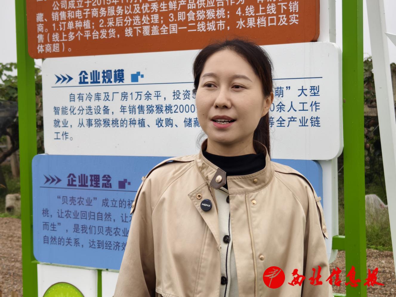 微信图片_20251014105220_96_48