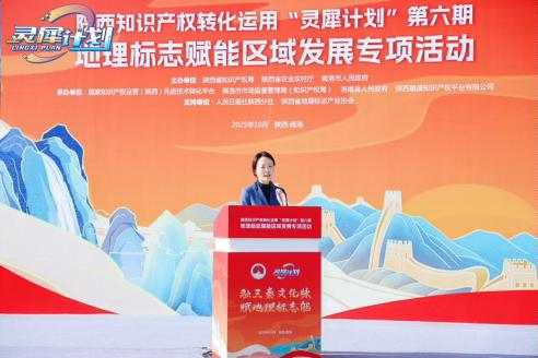 李晓鸣