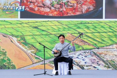 陕北说书演绎（横山羊肉后）