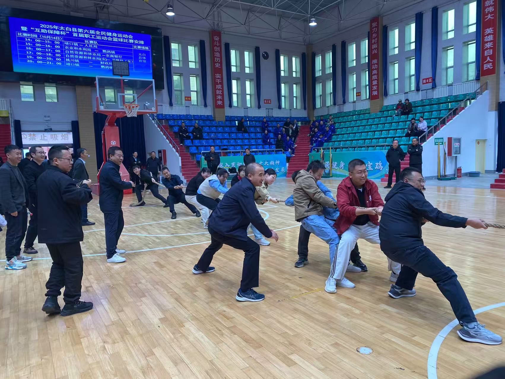 微信图片_20251016173306_4_217