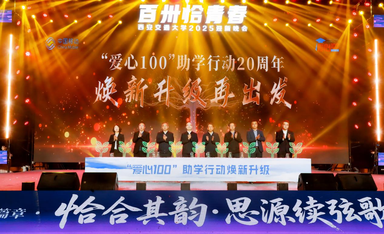 微信图片_20251019084137