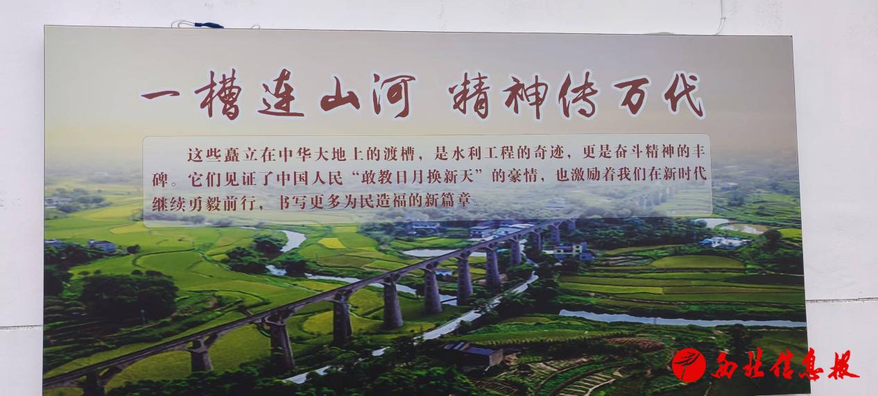 微信图片_20251020103448_33_160