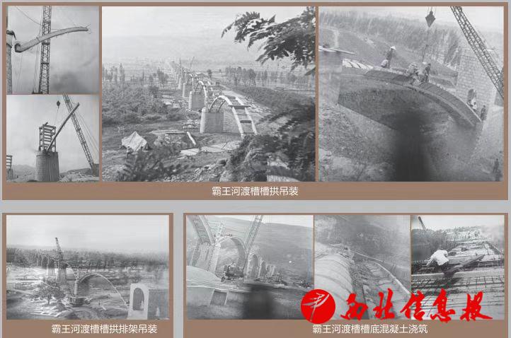 微信图片_20251020110759_36_160