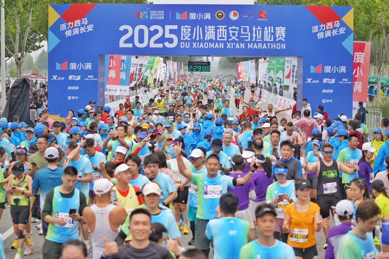 微信图片_20251021101258_890_5