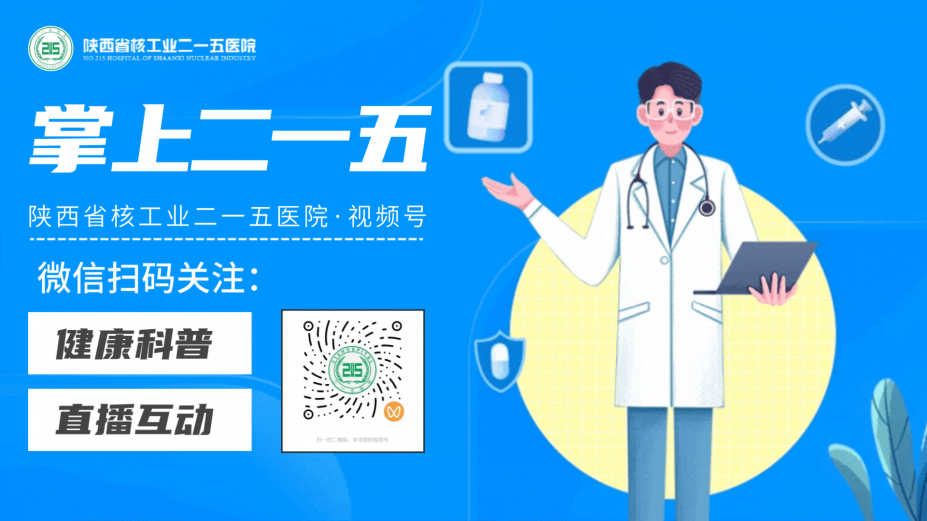 微信图片_20251017163851_1456_27