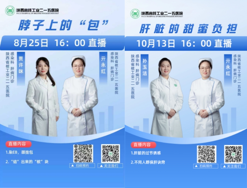 20251021201529503-15-62bed.png
