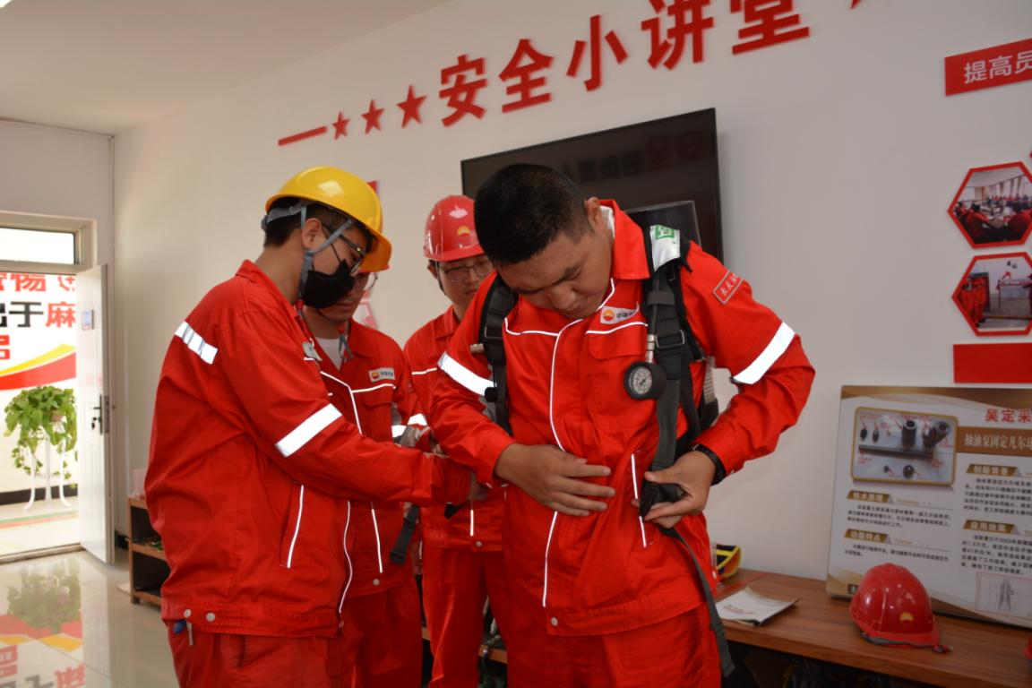 安全教育 (2)