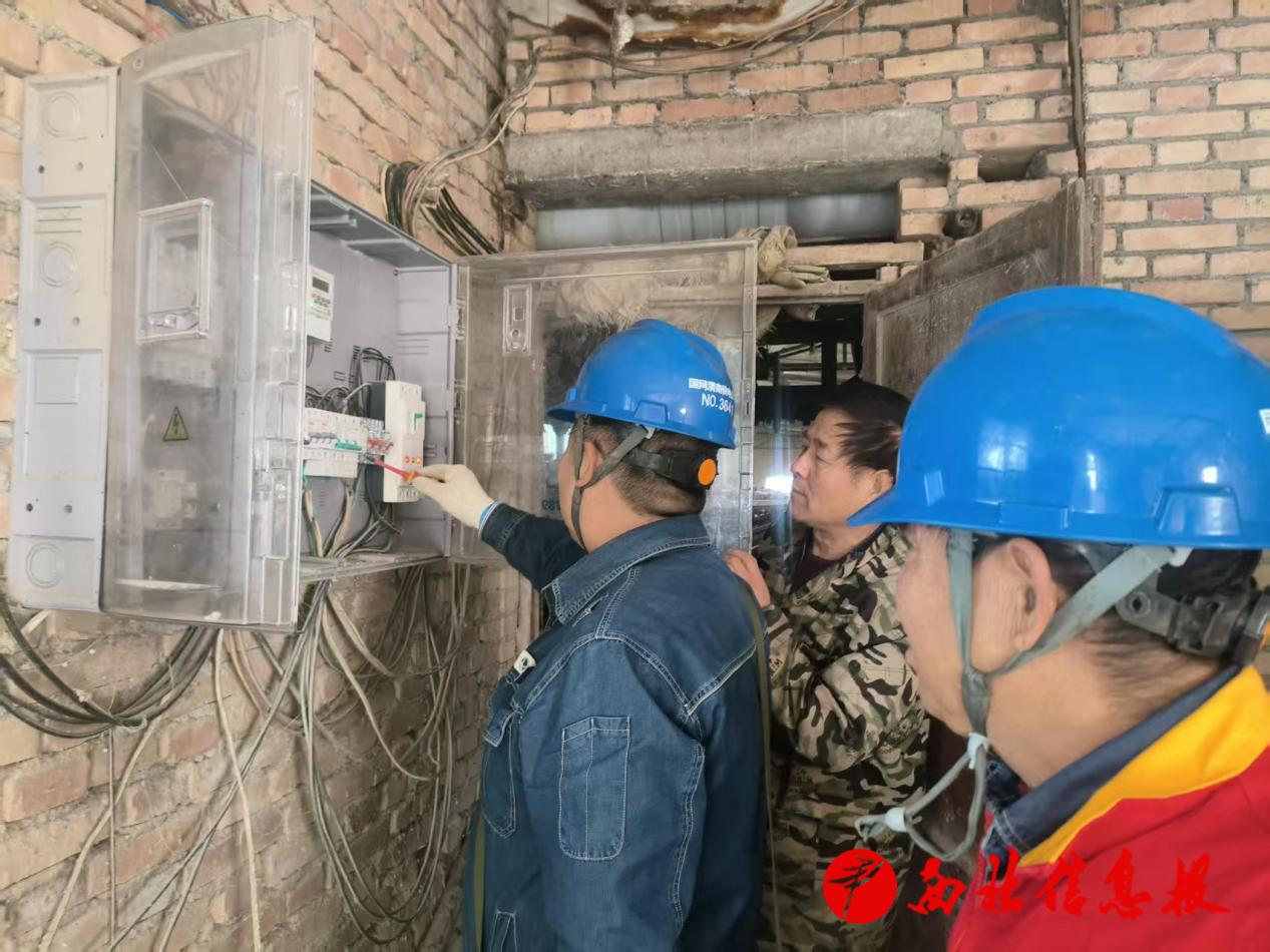 微信图片_20251022170007_130_145