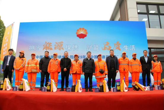 微信图片_20251024123627_1683_37