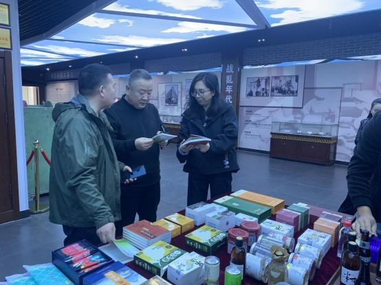 微信图片_20251024070748_73_26