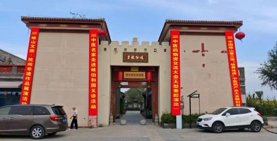 微信图片_20250918185642_142_1291