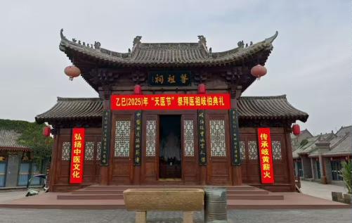 微信图片_20250918185510_140_1291