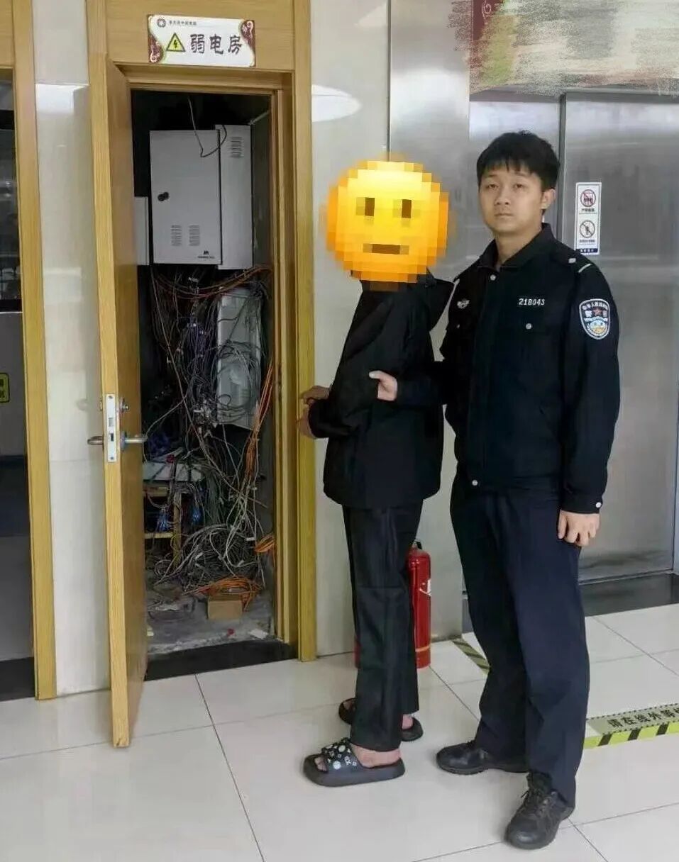 20251026131058424-95-ca5b2.jpeg 20251026131058424-95-ca5b2.jpeg