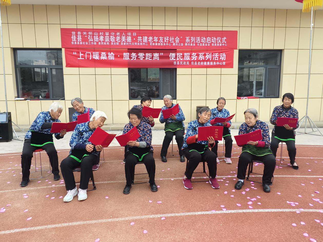 514545586aa590f218b71a0c3754966