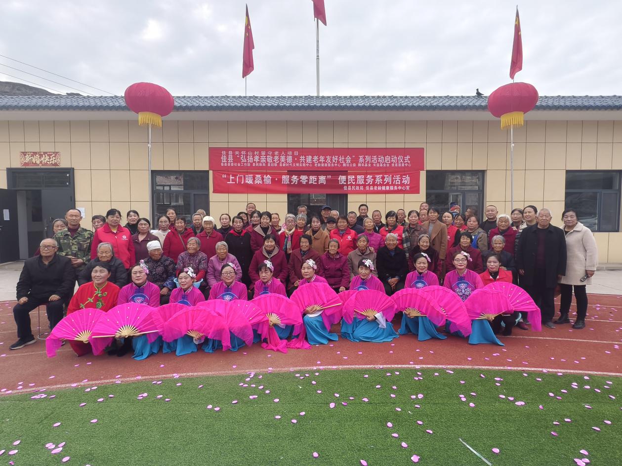 d9bb4d03bc525130b877cf5856a9c6d