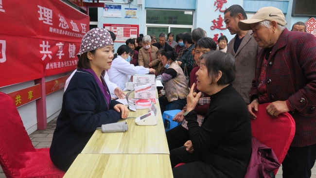 神木市兴神社区：做实做好为老服务 铺就“银发族”幸福养老路