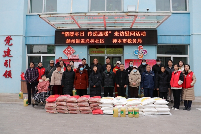 神木市兴神社区：做实做好为老服务 铺就“银发族”幸福养老路