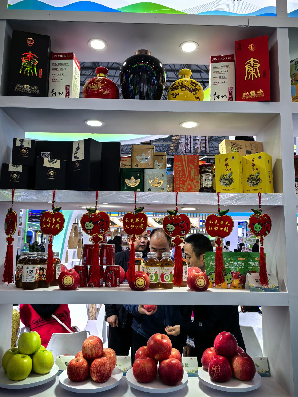 微信图片_20251027091719_150_166
