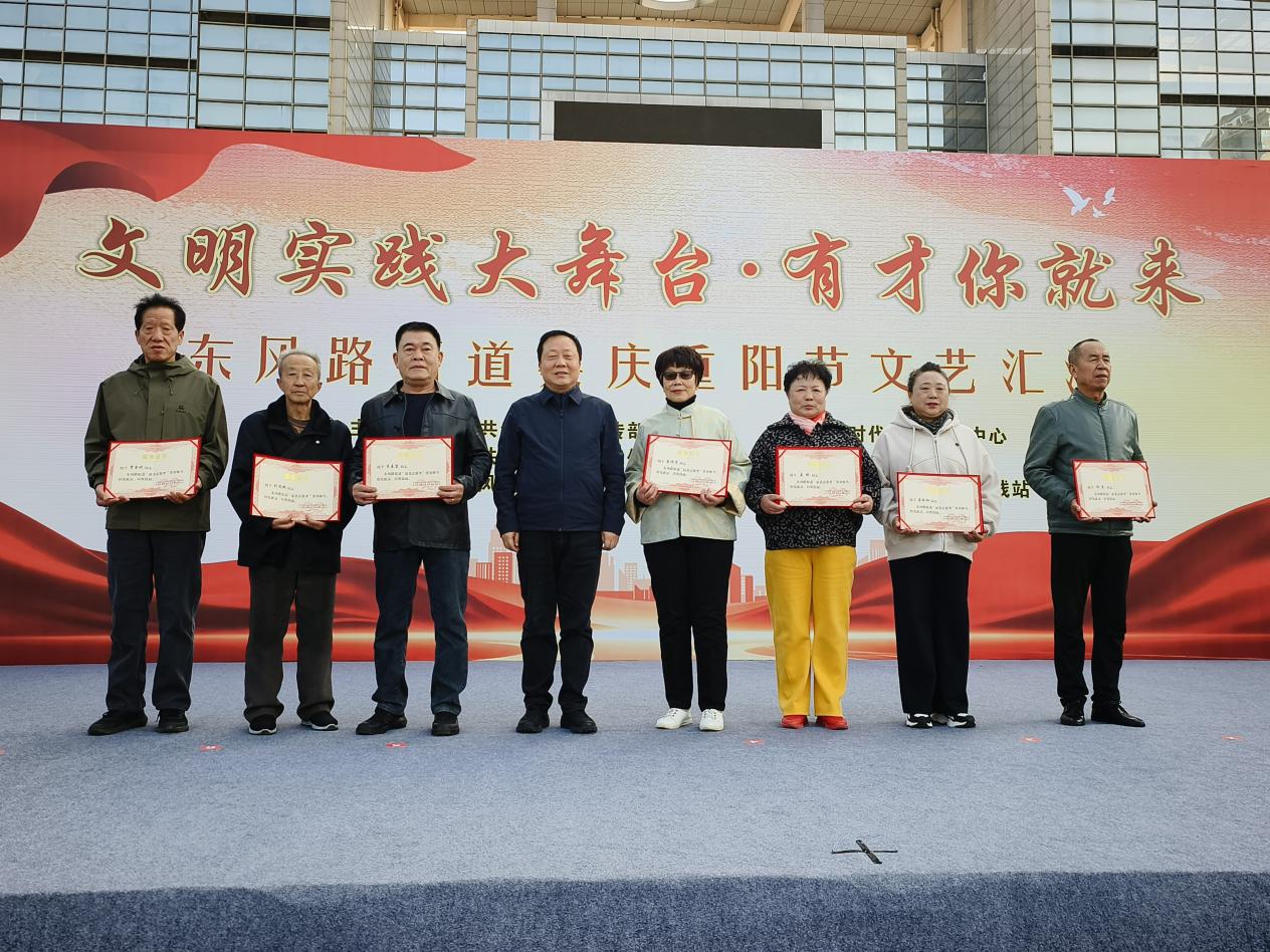 微信图片_2025-10-28_131202_203