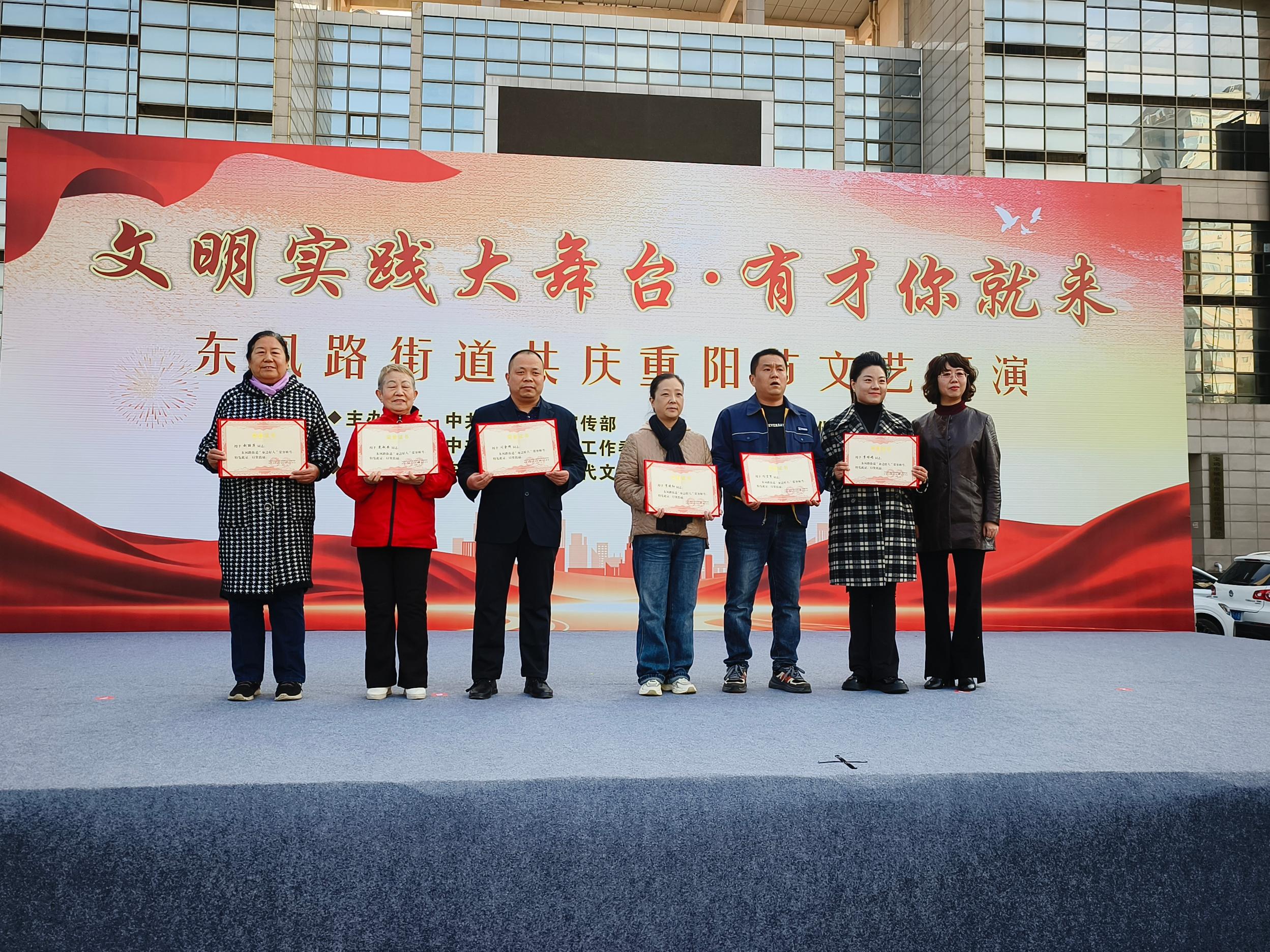 微信图片_2025-10-28_131217_668