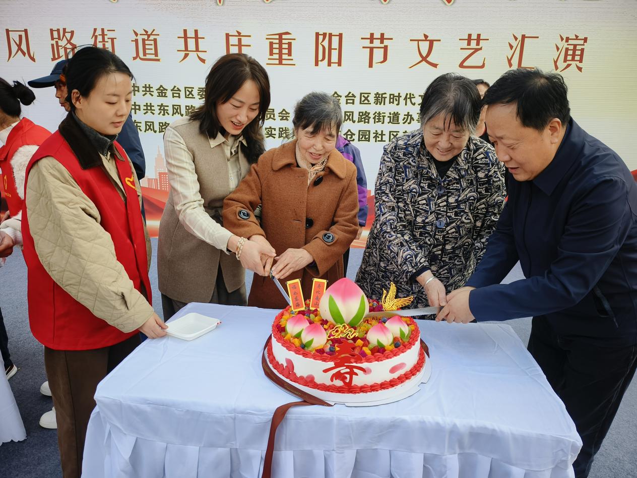 微信图片_2025-10-28_131227_633