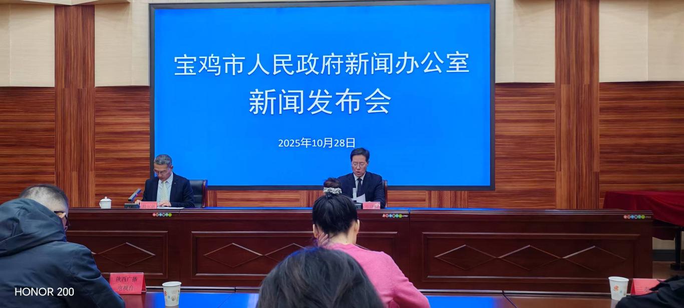 20251028195138644-10-a7338.jpg_scale_.jpg 20251028195138644-10-a7338.jpg_scale_.jpg