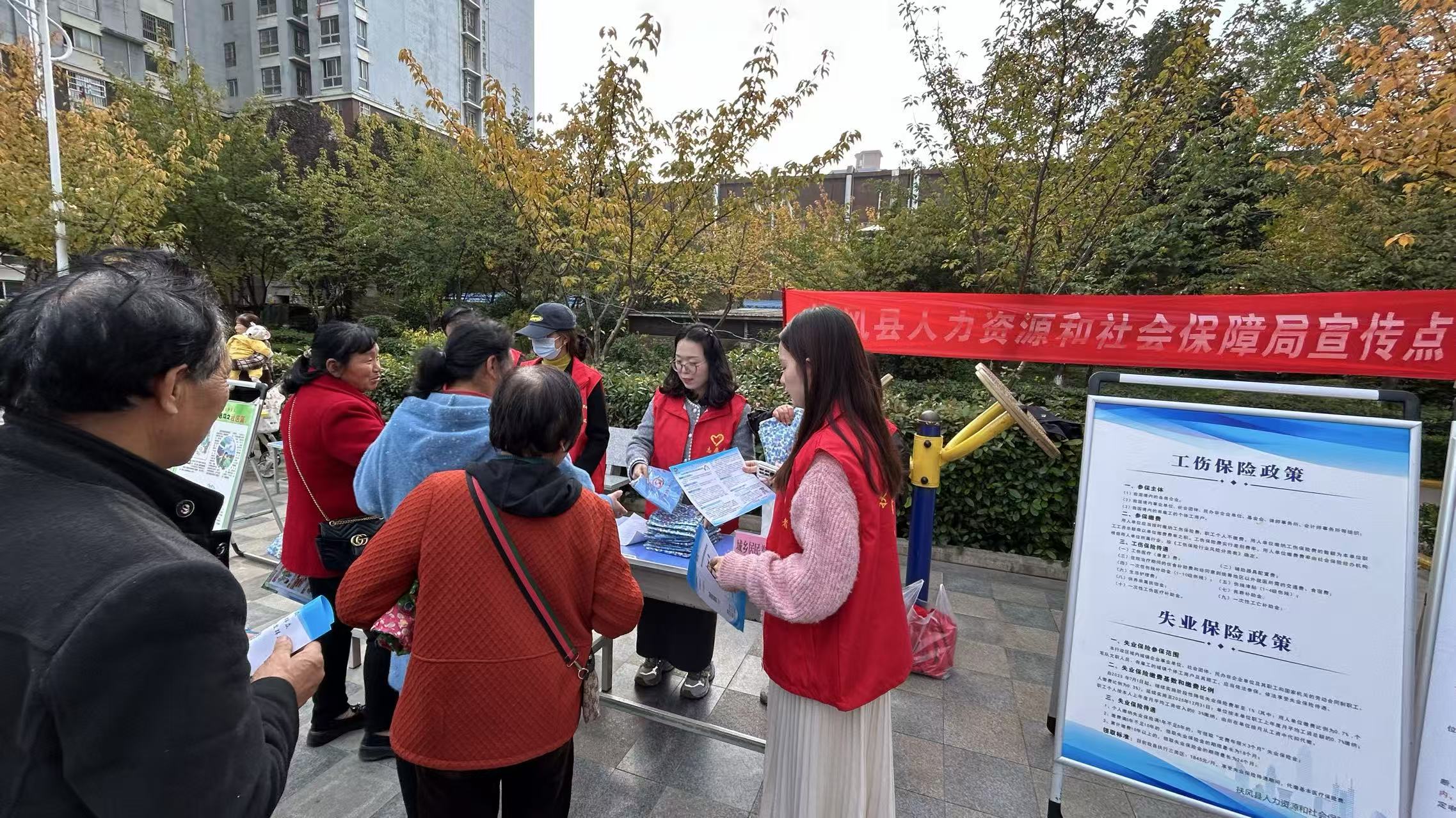 20251028203703045-5-30153.jpg 20251028203703045-5-30153.jpg