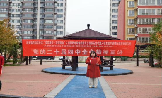 微信图片_2025-10-28_103228_491