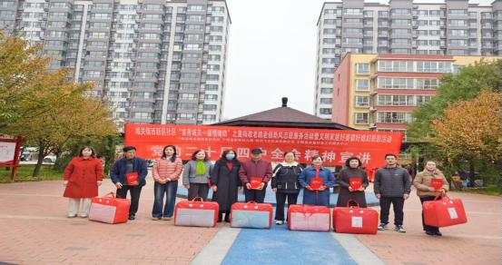 微信图片_2025-10-28_103433_163