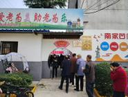 6577c4f8ea971e814d3954bec0d99821_compress