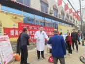 fbb0a418-e444-4218-be9a-8da59a8c81b7