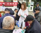 934060015d9a6da36370297bfa4cecc4_compress