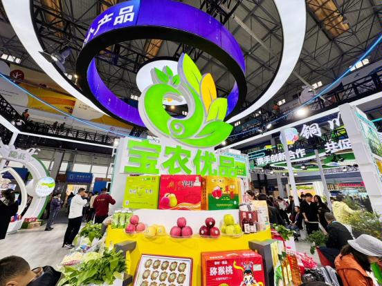 C:/Users/Administrator/Desktop/陇县农高会/陇县农高会/9a36cf55aa57482c22d5ec1217781947.jpg9a36cf55aa57482c22d5ec1217781947