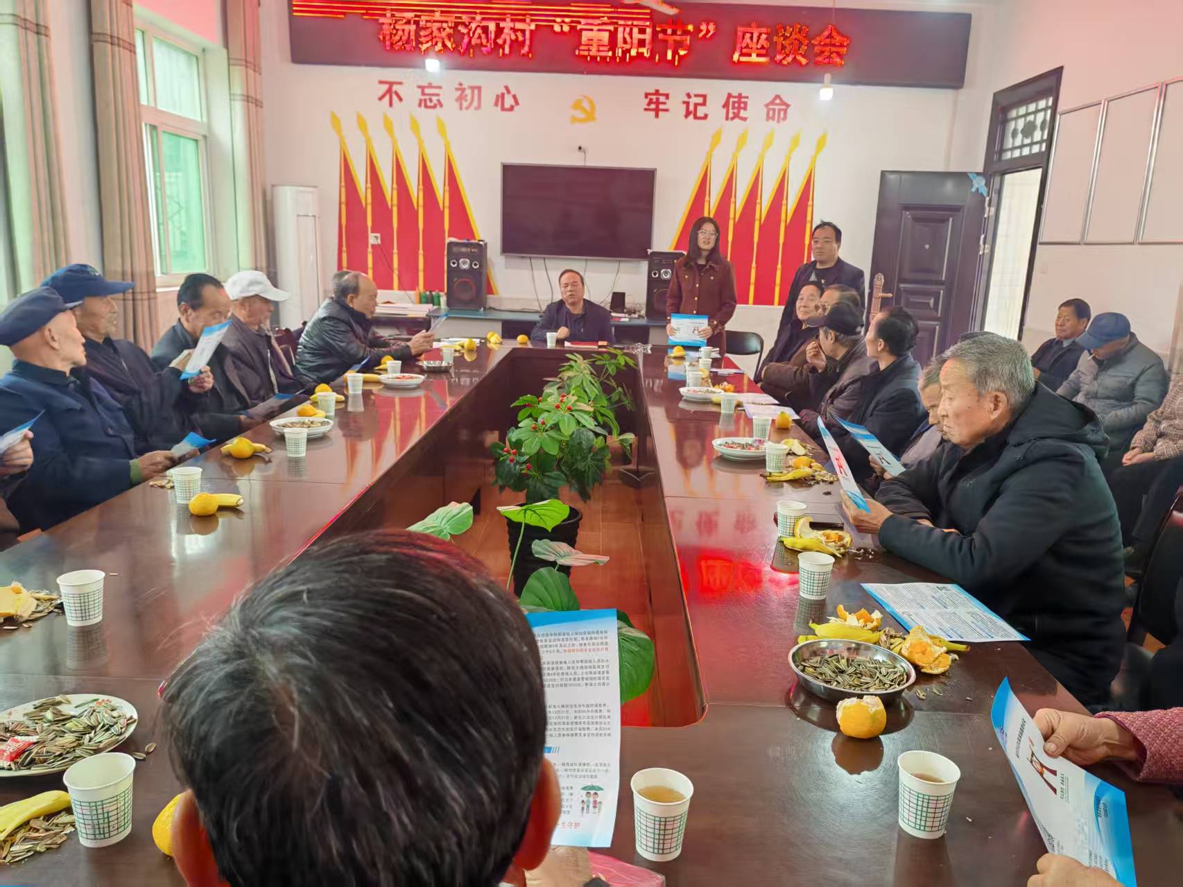 20251029202937817-89-3ad01.jpeg 20251029202937817-89-3ad01.jpeg