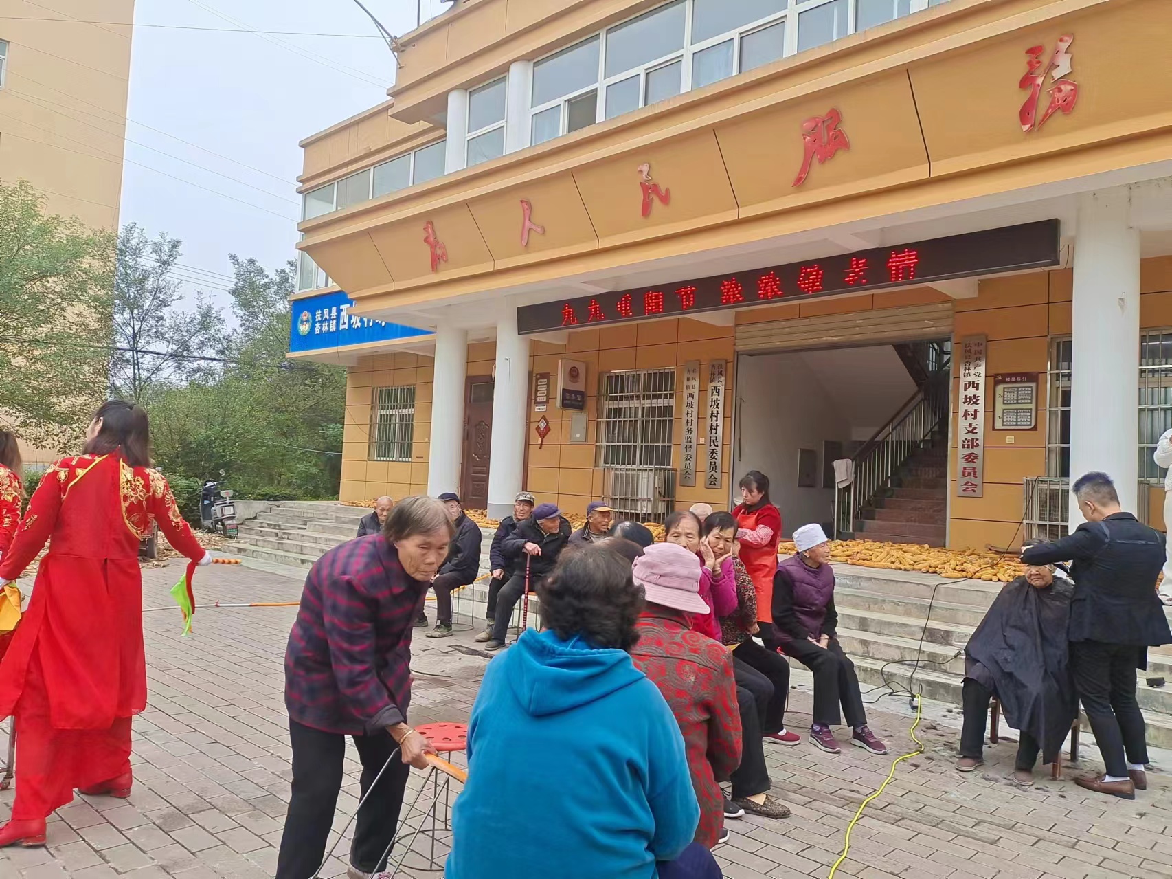 微信图片_20251029155200_7_371