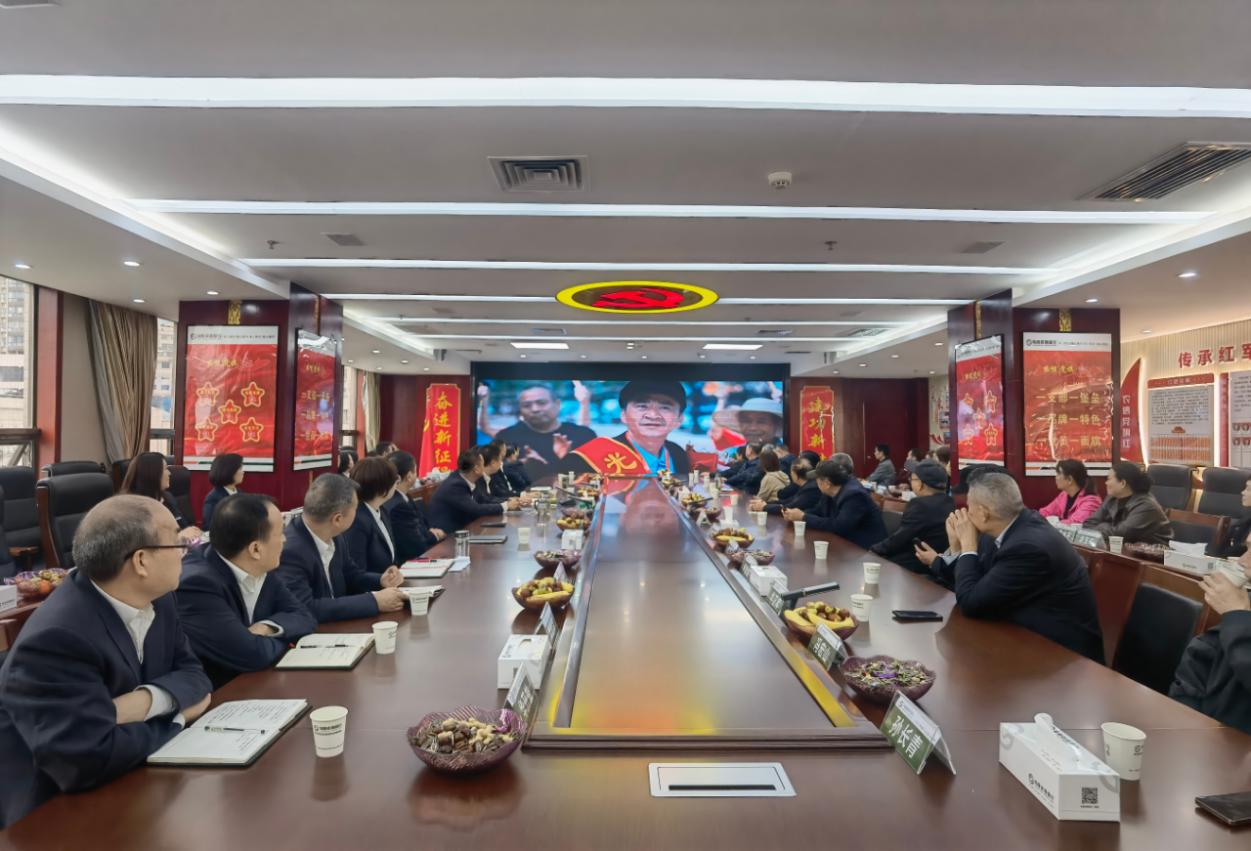 微信图片_20251029171836