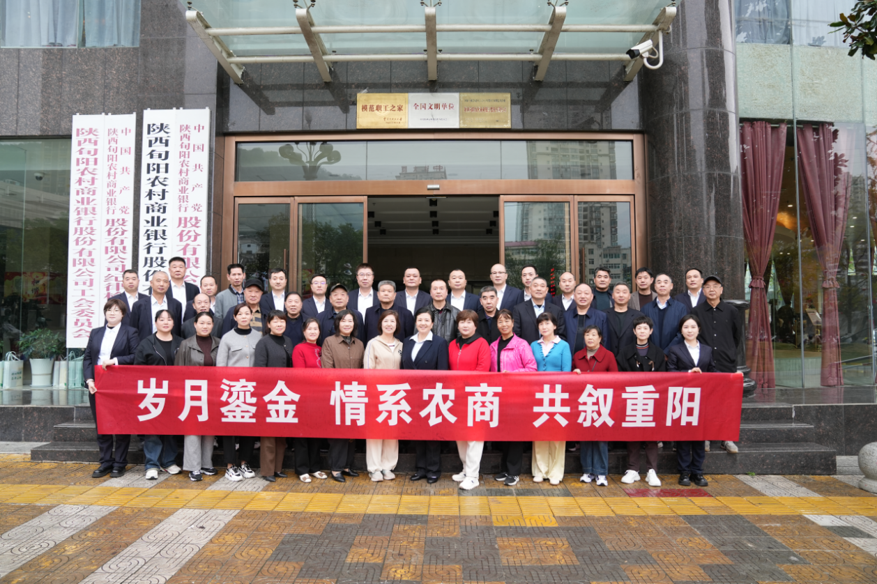 微信图片_20251029174517