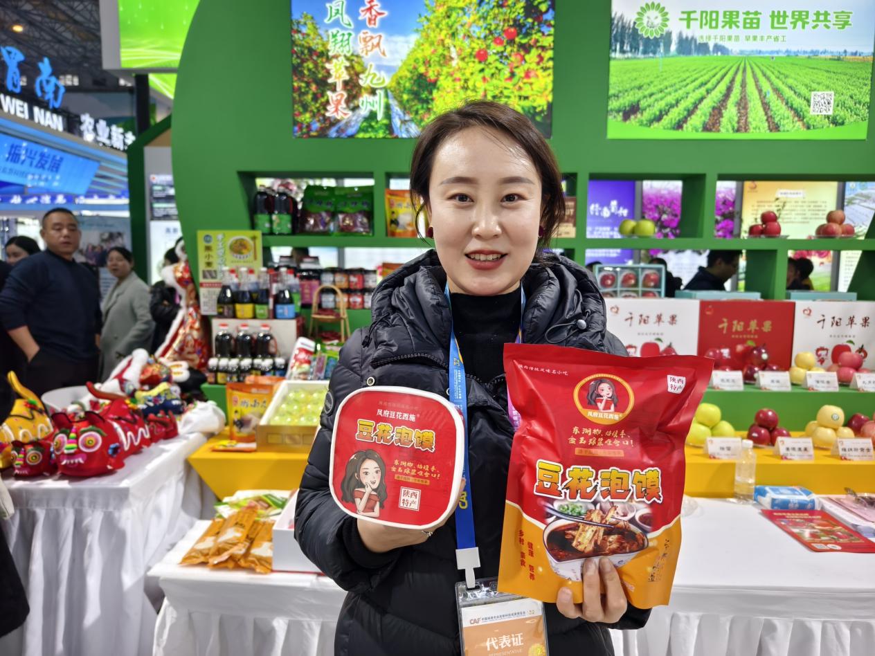 微信图片_20251030084251_208_19