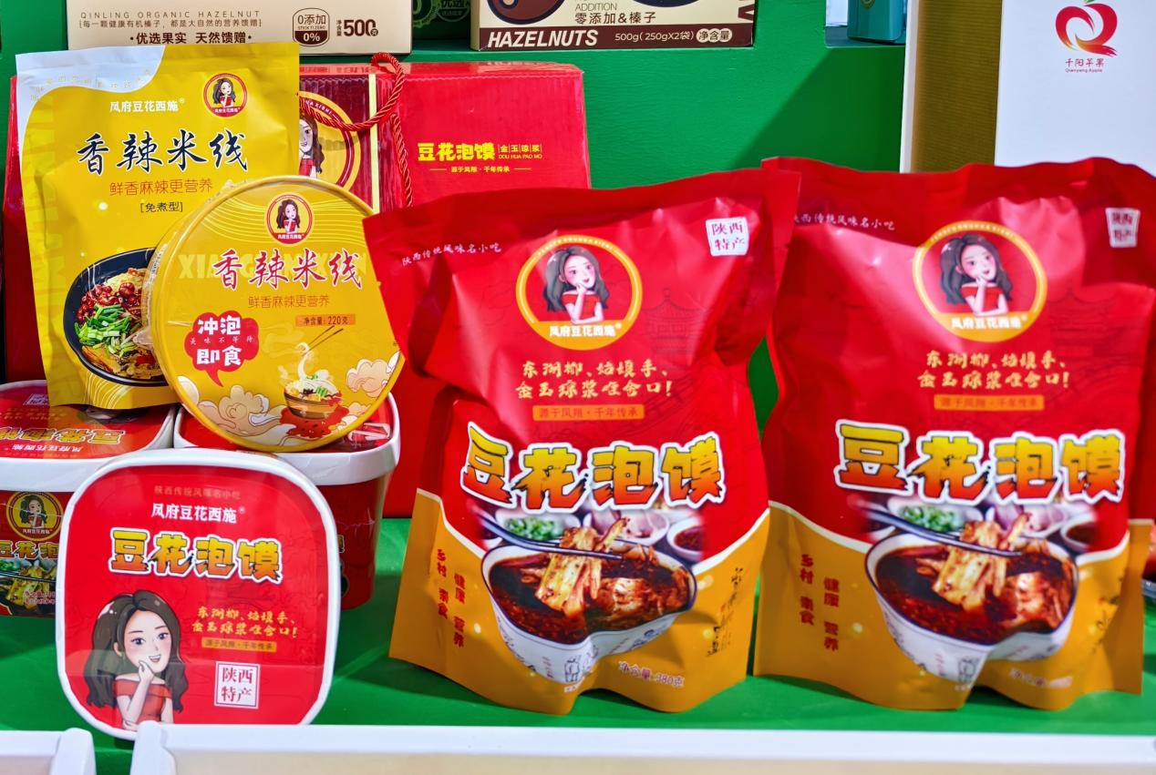 微信图片_20251030084255_211_19