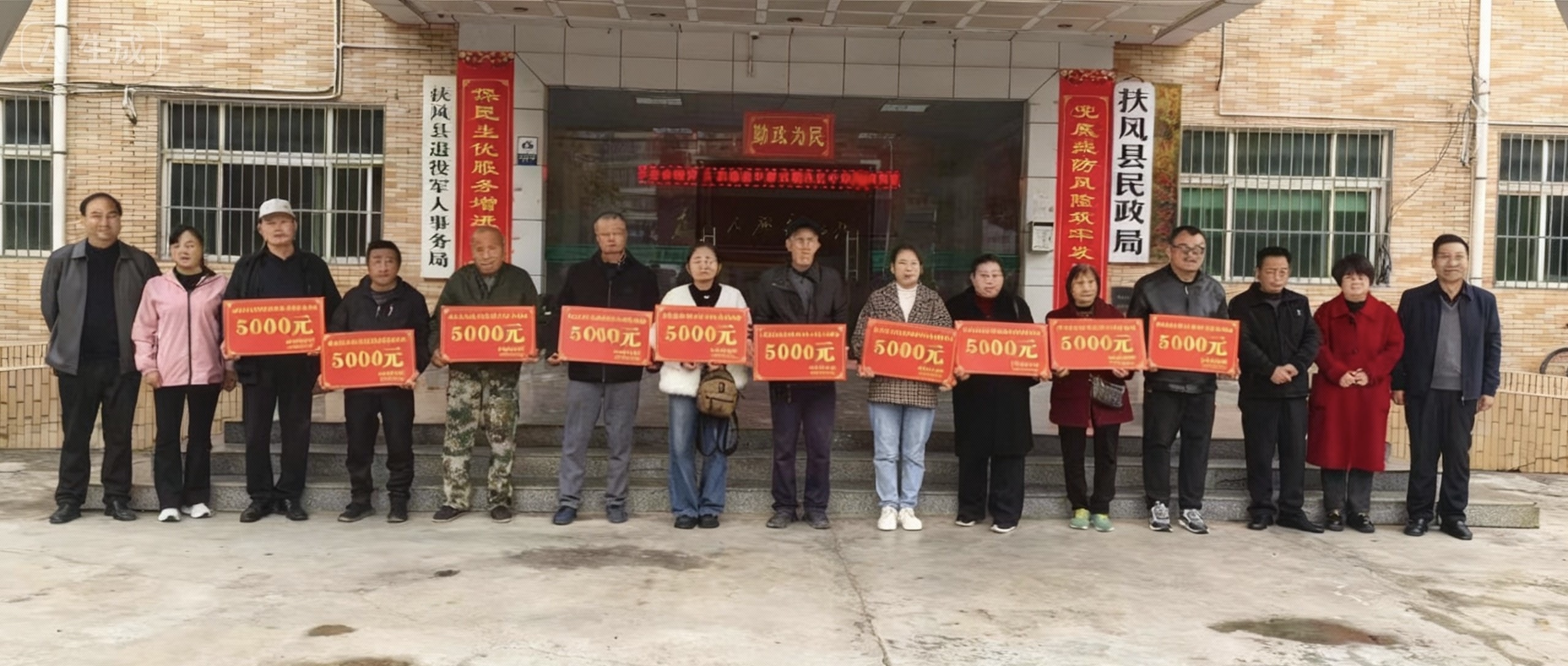 微信图片_20251030173539_15_278