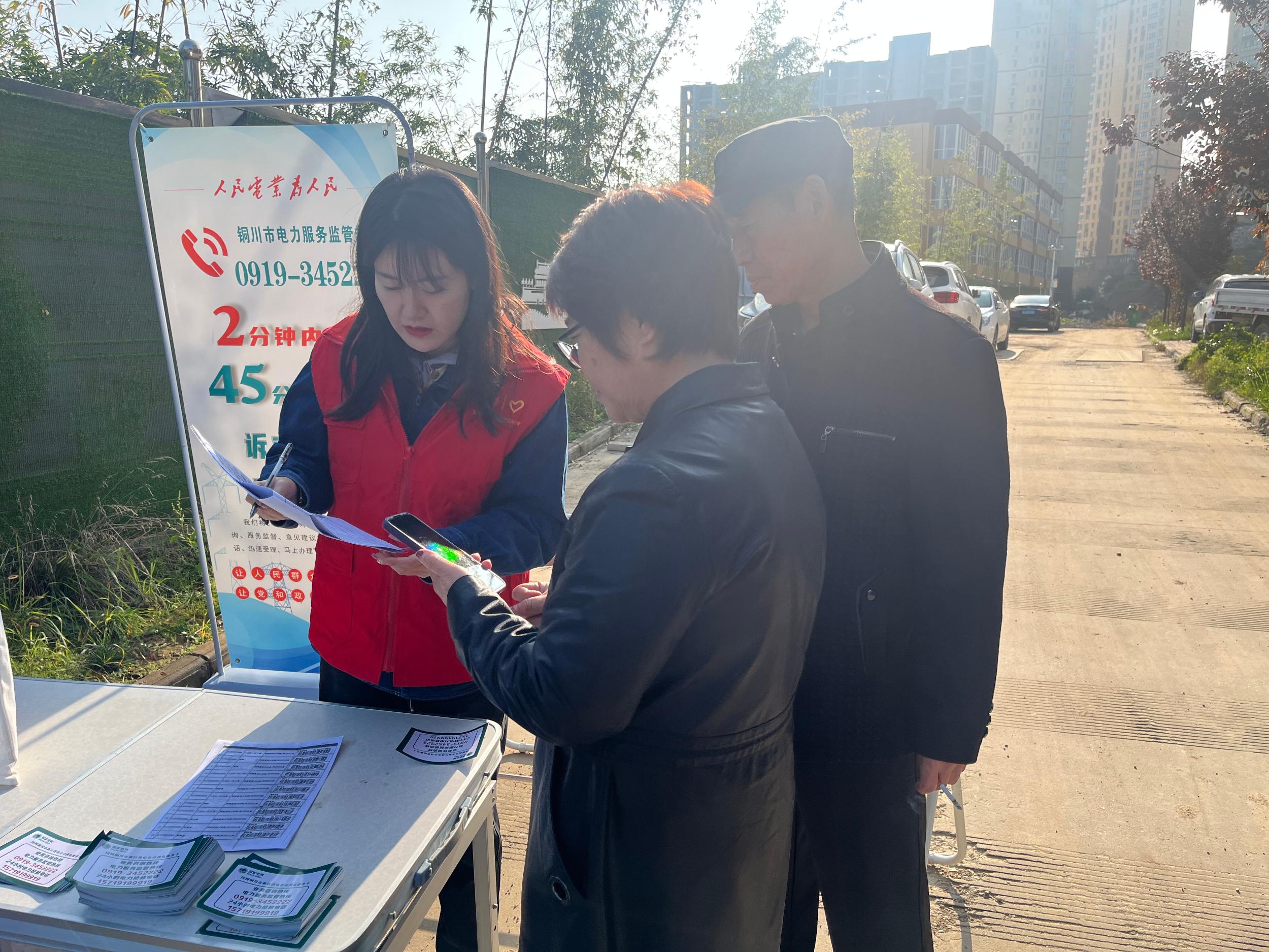 20251031154147984-73-45ebd.jpg_scale.jpg 20251031154147984-73-45ebd.jpg_scale.jpg