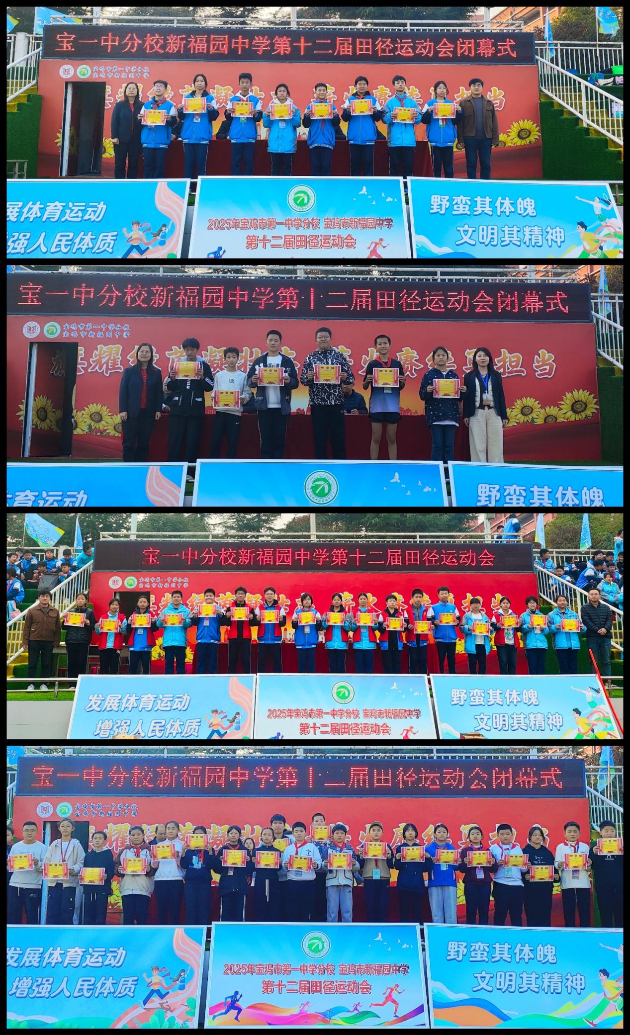 微信图片_20251031214428_42_156